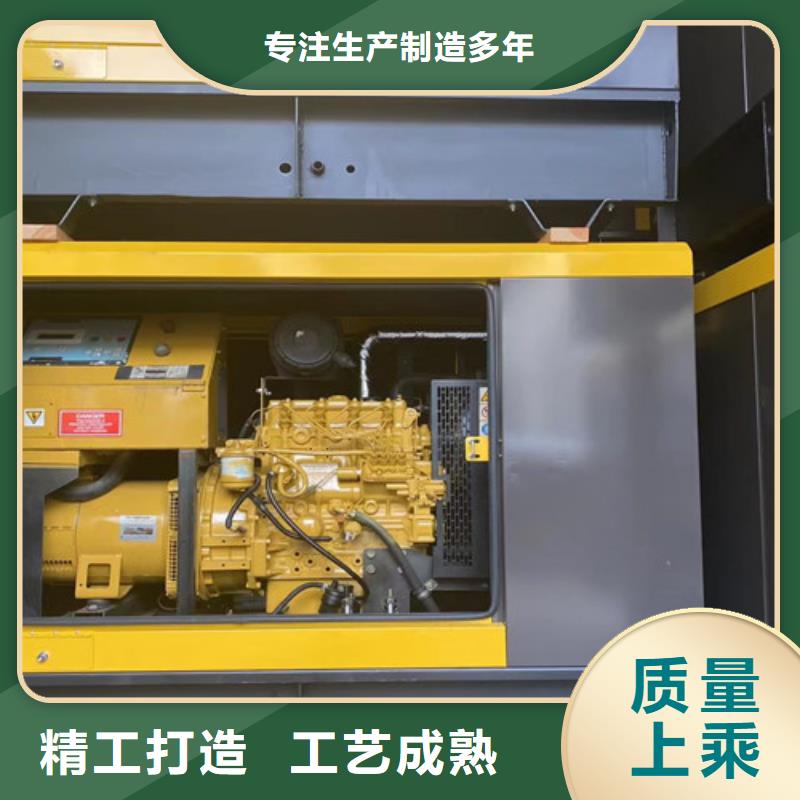 【发电机租赁】-柴油发电机租赁品质无所畏惧本地生产厂家
