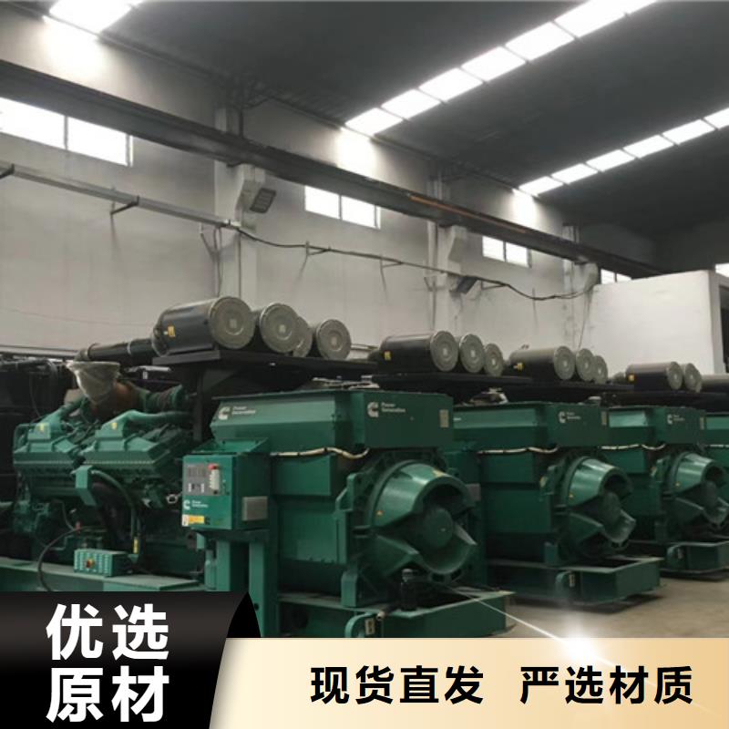 发电机租赁-发电车租赁电话量大从优同城制造商