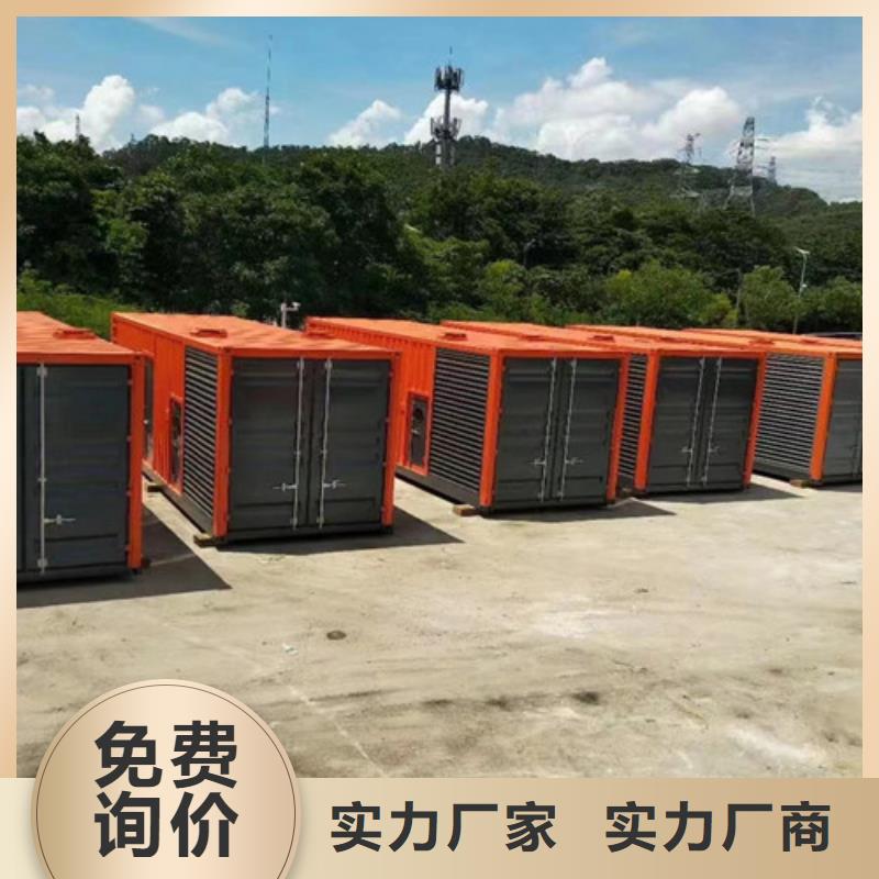 发电机租赁静音发电机出租全新升级品质保障真实拍摄品质可靠