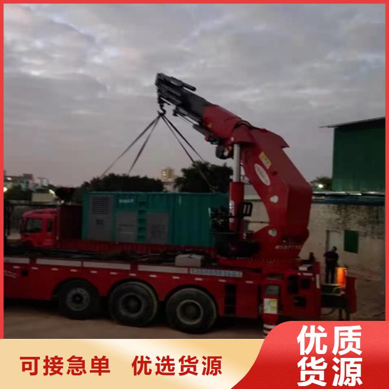 发电机租赁应急发电懂您所需当地服务商
