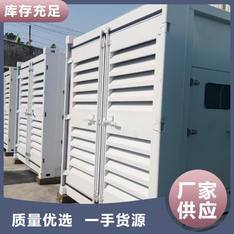 发电机租赁专业完善售后本地公司