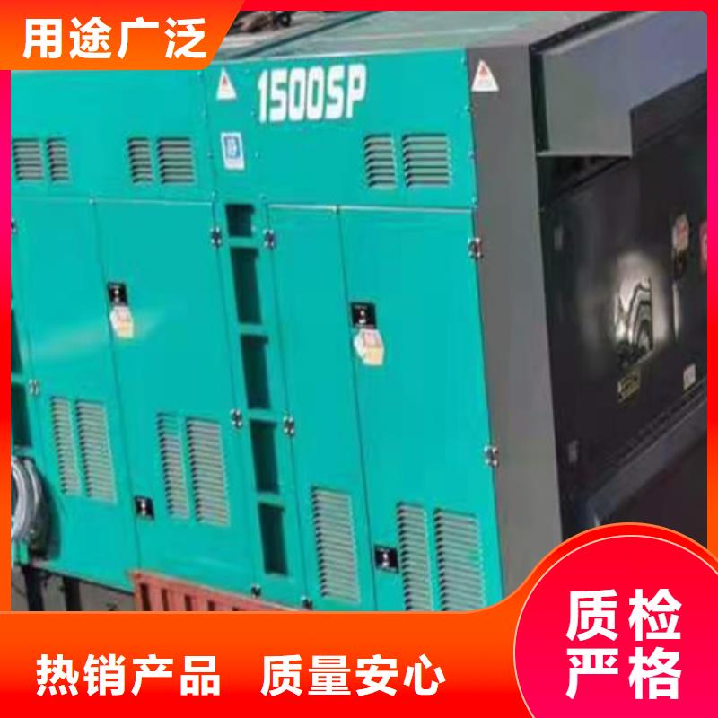发电机租赁出租高压柴油发电机好产品价格低厂家规格全