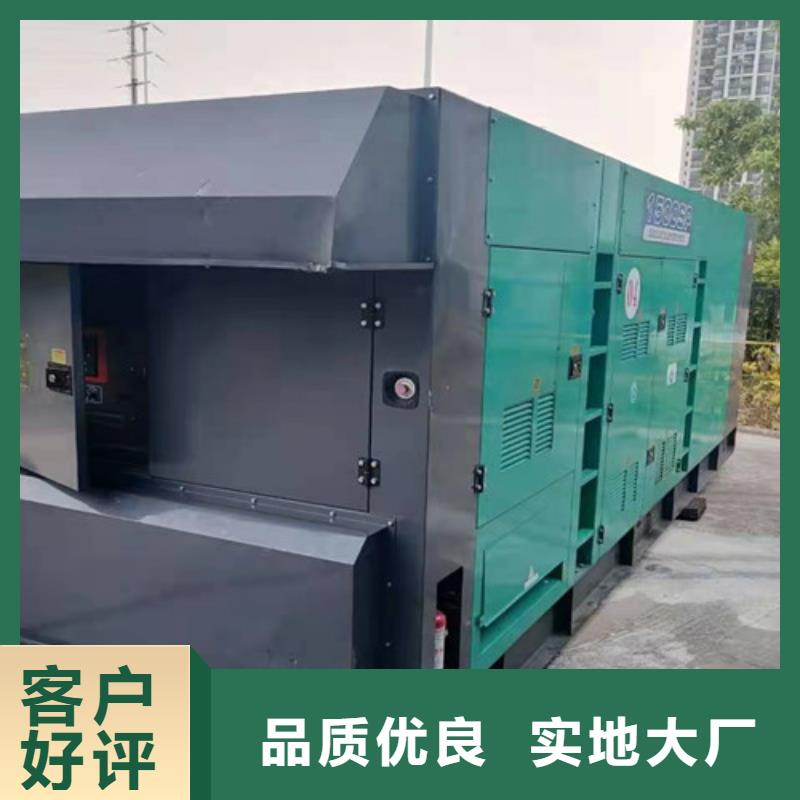 发电机租赁应急发电实力厂家品质服务诚信为本