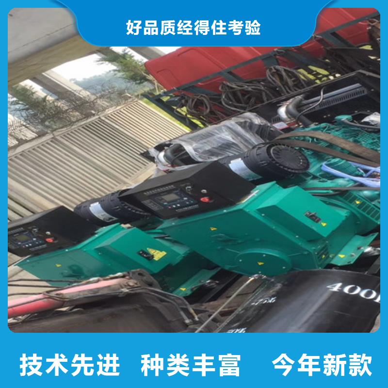 发电机租赁发电车出租匠心品质同城货源