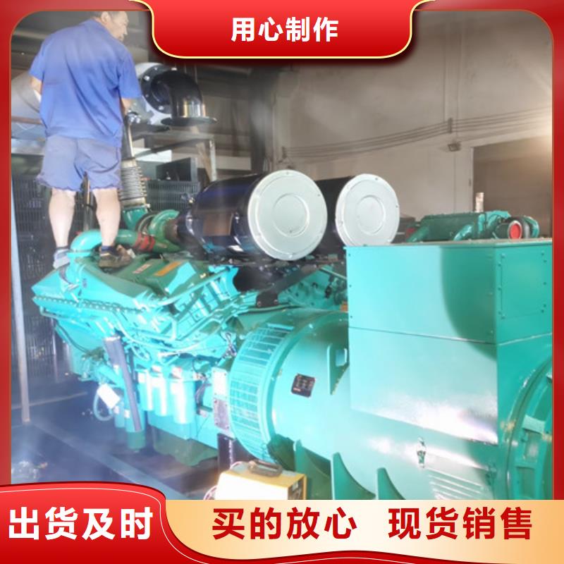 发电机租赁出租柴油发电机好品质售后无忧本地供应商