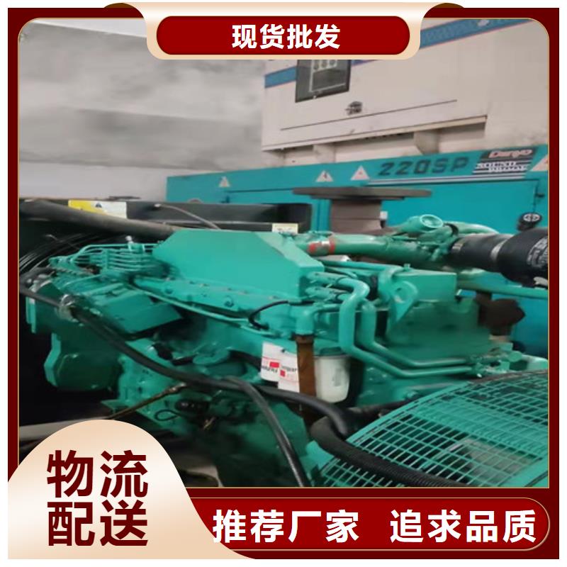 【发电机租赁】300kw发电机租赁一件也发货当地品牌