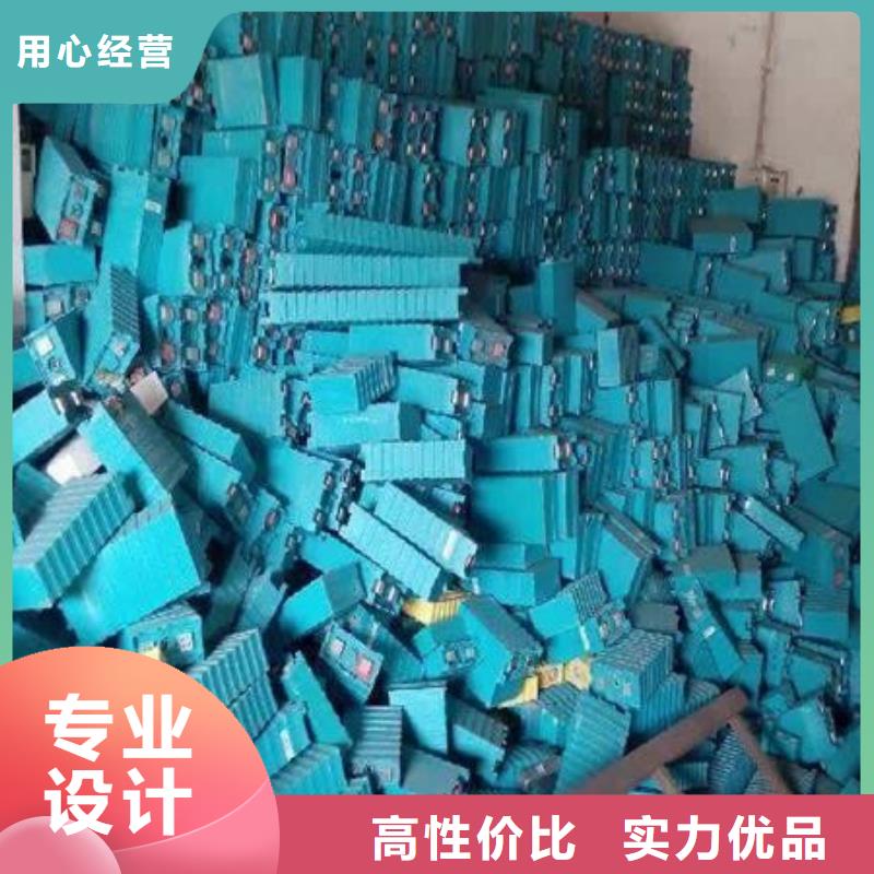 电池回收_发电车租赁电话质量不佳尽管来找我同城公司