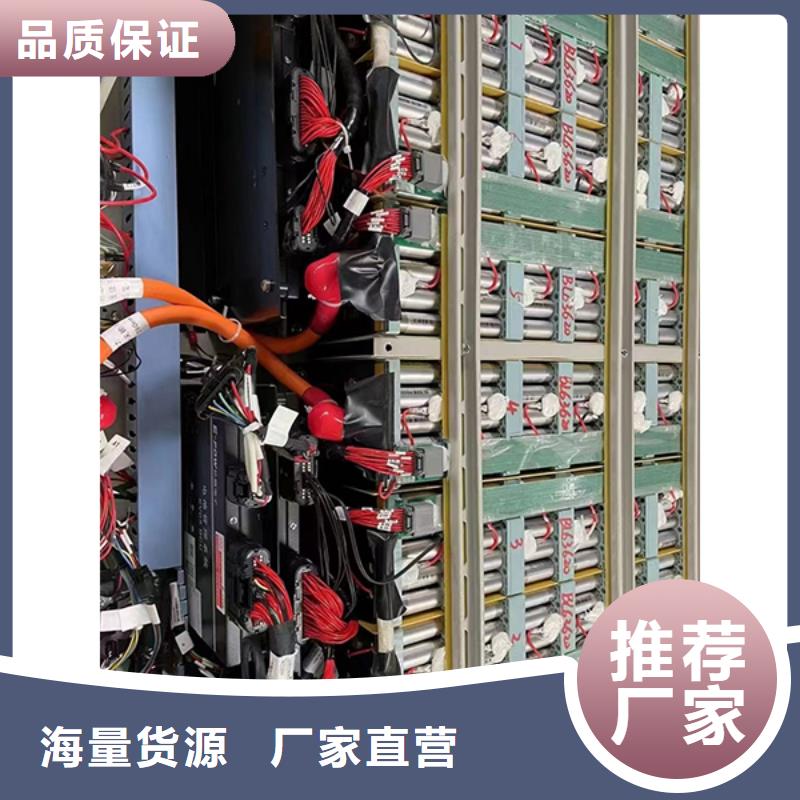 【电池回收】静音发电机租赁产品实拍快速发货
