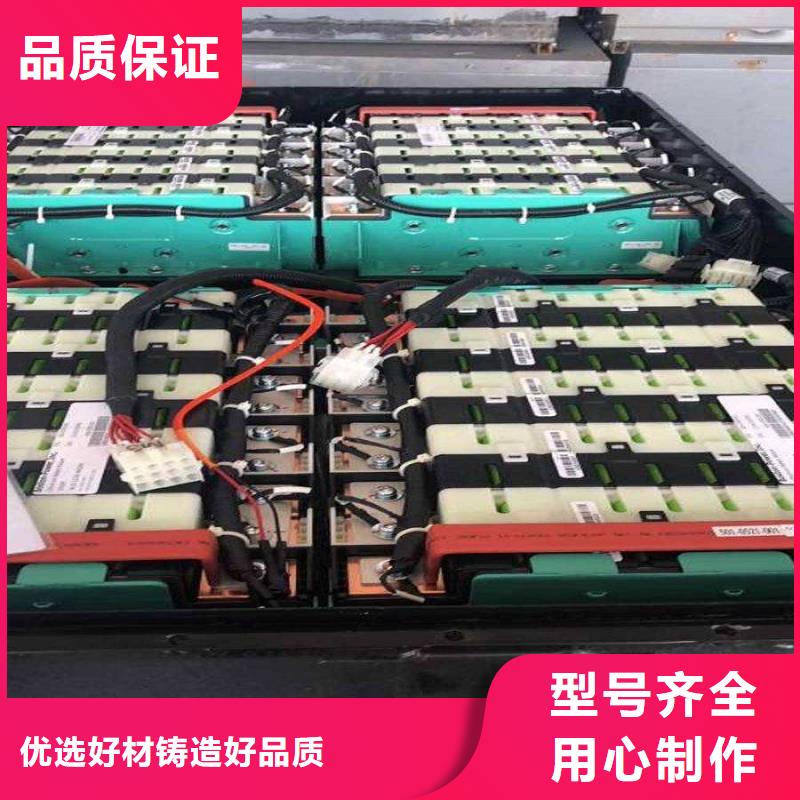 电池回收出租高空平台产品细节从源头保证品质