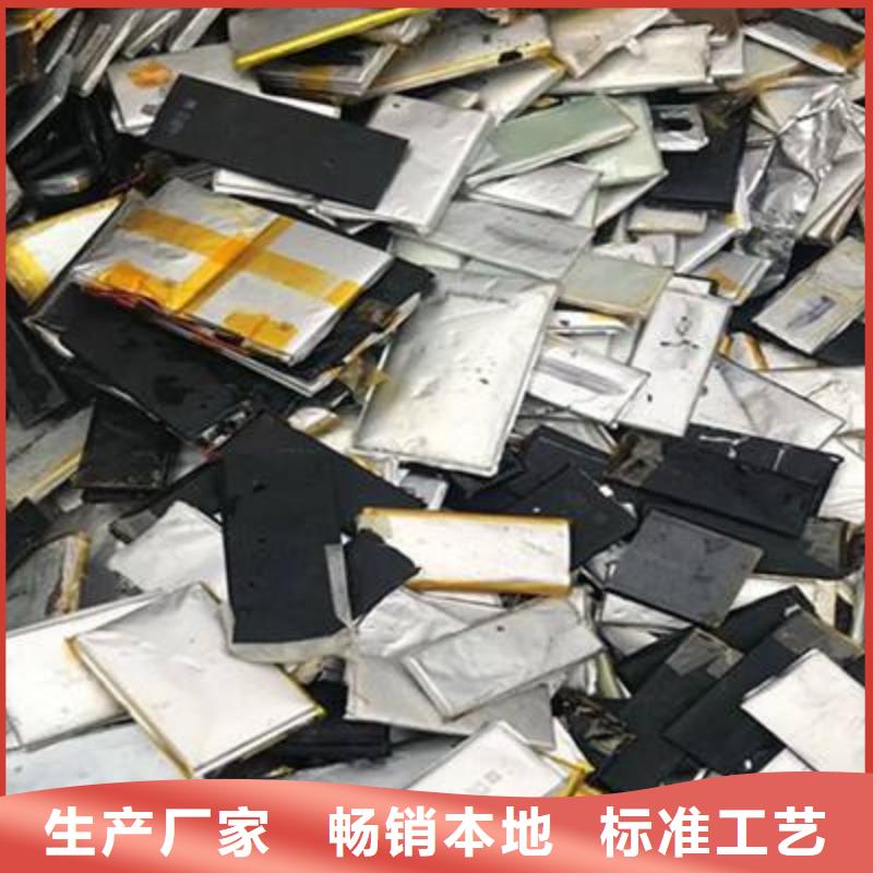 【电池回收出租柴油发电机供货及时】品质保障价格合理