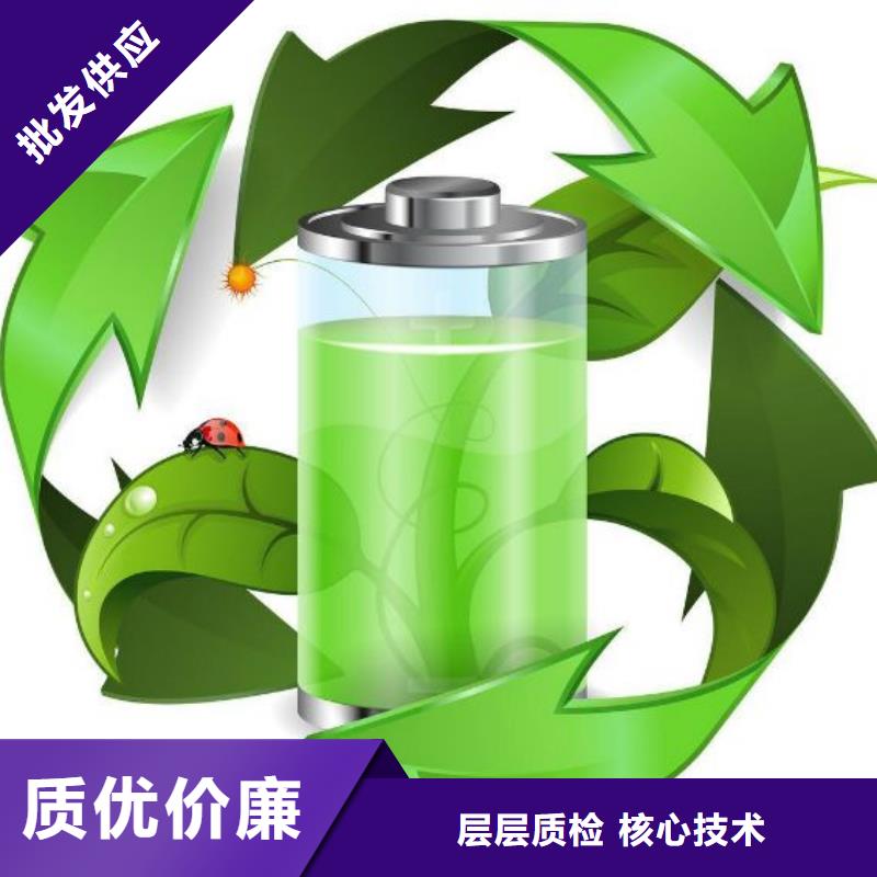 电池回收【发电机出租】真正让利给买家品种全