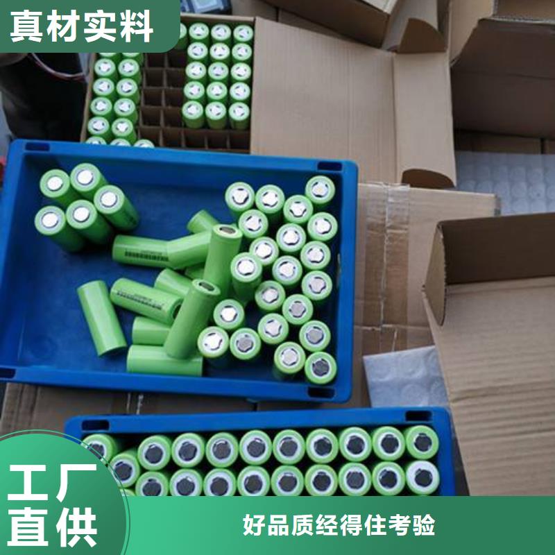 电池回收发电车租赁电话品牌大厂家来电咨询