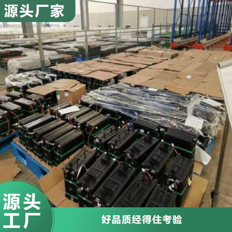 电池回收,租赁柴油发电机用心做好每一件产品实体厂家