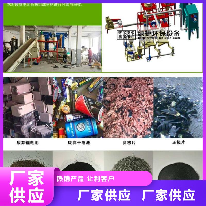 电池回收静音发电机租赁来电咨询来电咨询