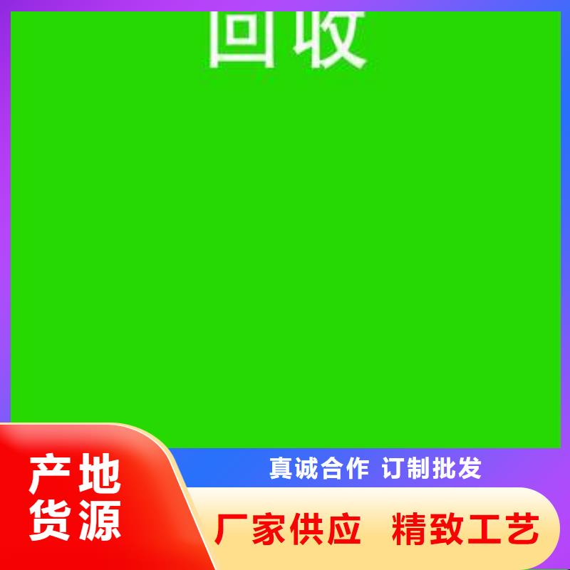 【电池回收】-静音发电机出租按需定制真材实料同城厂家