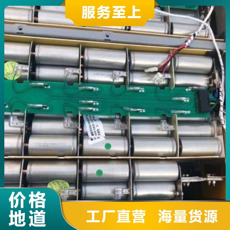 电池回收发电机出租销售的是诚信同城制造商