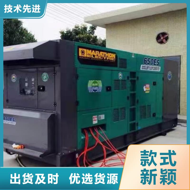 【柴油发电机组出租】,柴油发电机出租可定制有保障当地品牌