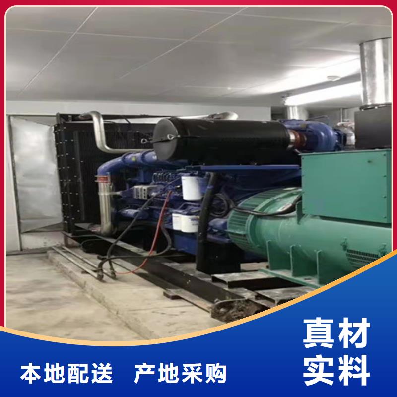 柴油发电机组出租发电机销售随到随提同城制造商