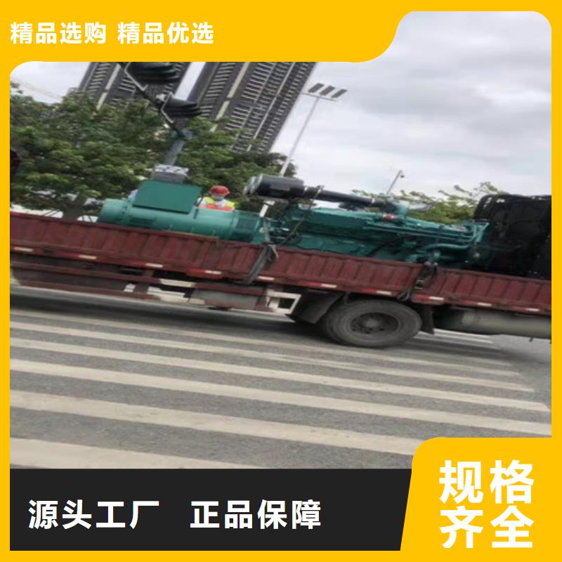 柴油发电机组出租柴油发电机出租好货采购高品质诚信厂家