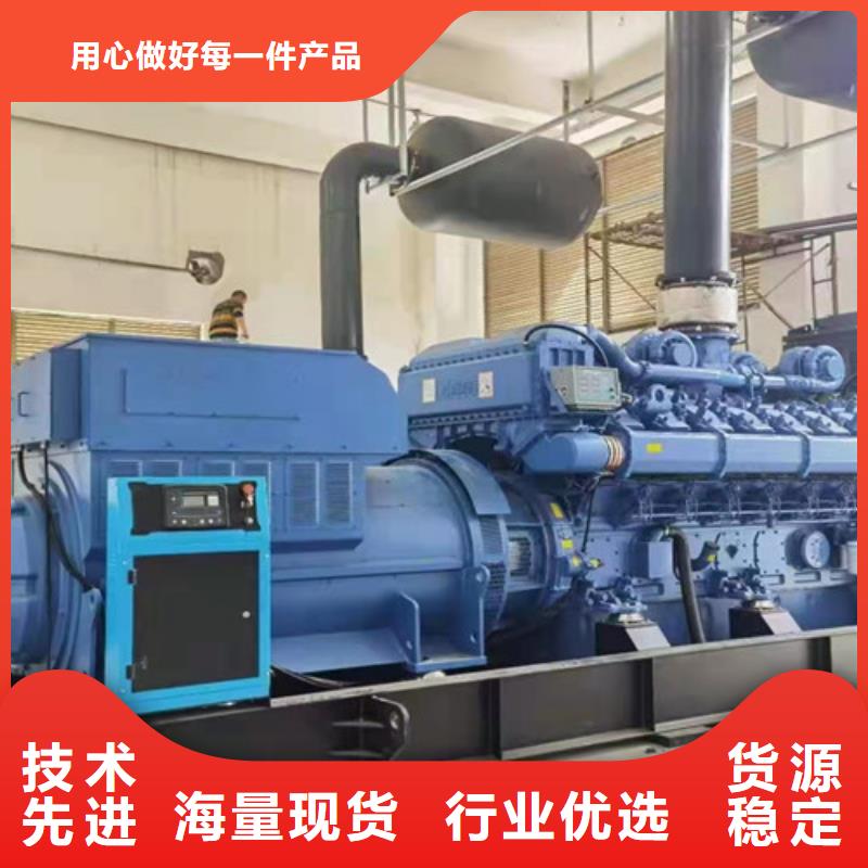 柴油发电机组出租静音发电机租赁性能稳定现货交易