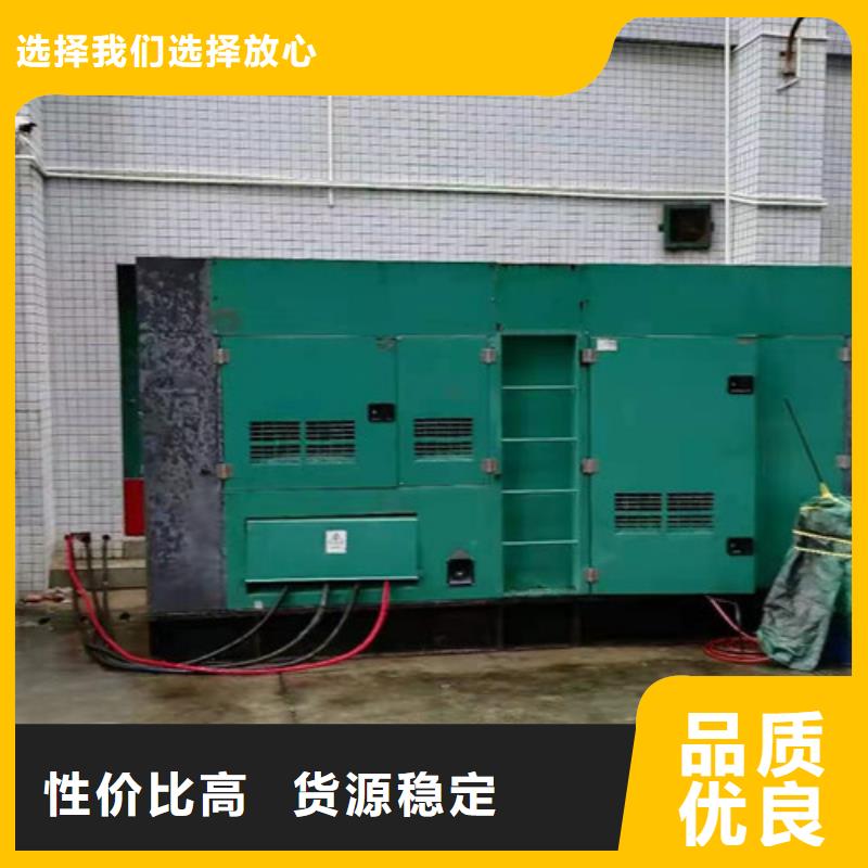 柴油发电机组出租发电机销售优质工艺一站式采购商