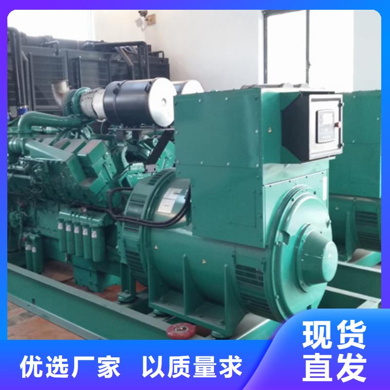 【柴油发电机组出租,2000kw发电机出租加工定制】支持加工定制