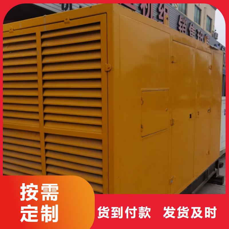 柴油发电机组出租【高压柴油发电机出租】品质保障价格合理自营品质有保障