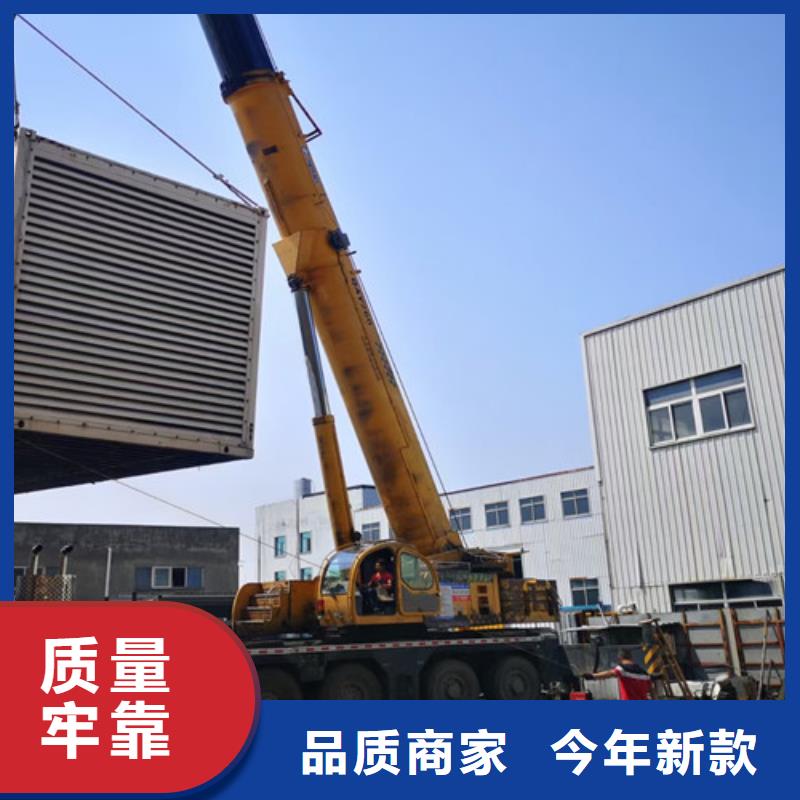 【柴油发电机组出租】发电车出租品质商家同城供应商