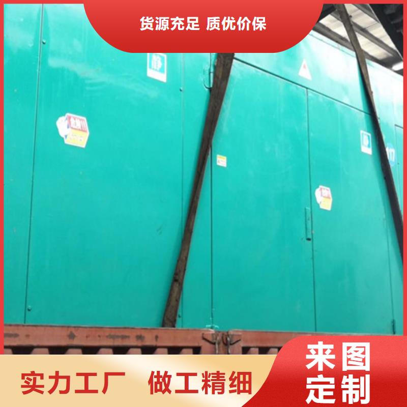 【柴油发电机组出租】静音发电机出租实力商家供货稳定源头厂源头货