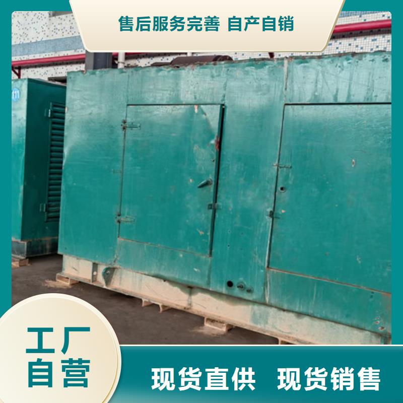 柴油发电机组出租柴油发电机出租准时交付当地品牌