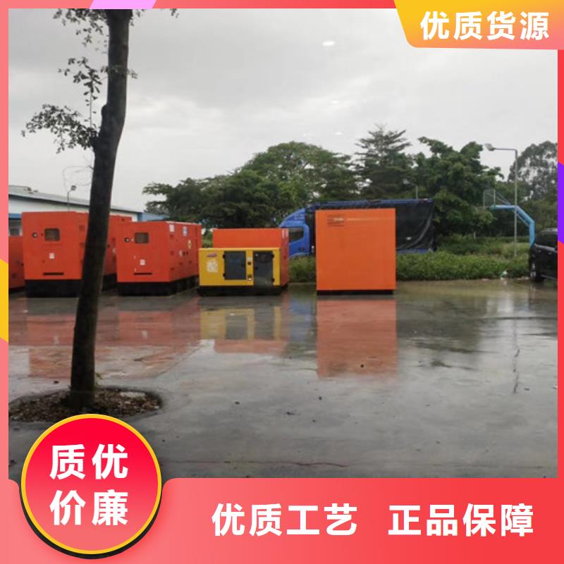 柴油发电机组出租_2000kw发电机出租让客户买的放心当地品牌