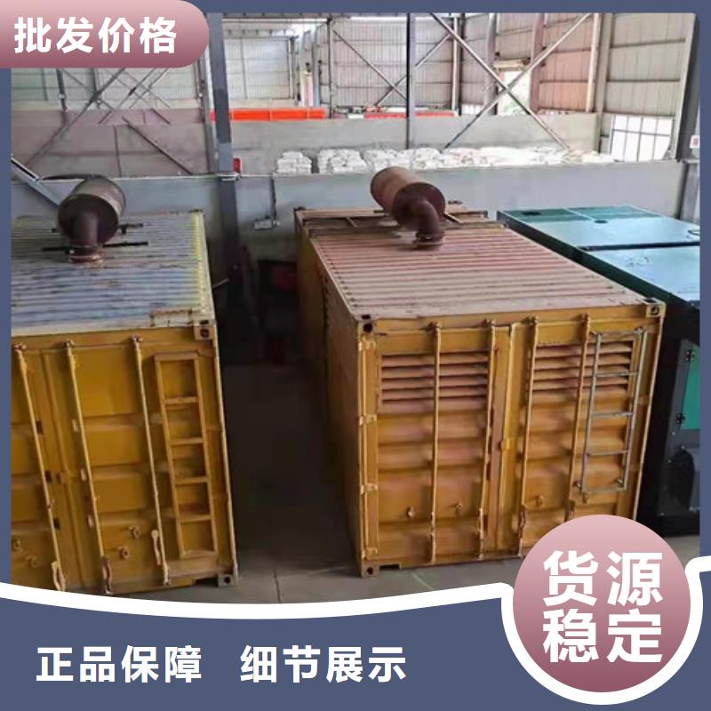 柴油发电机组出租应急发电拒绝中间商专业按需定制