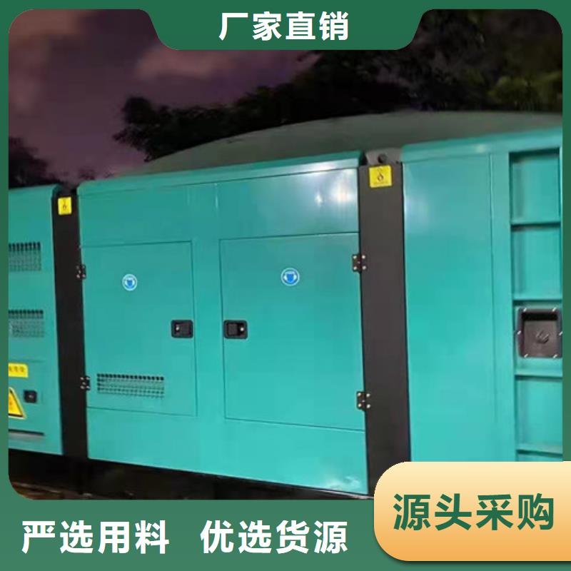 【柴油发电机组出租】发电机出租热销产品专业品质