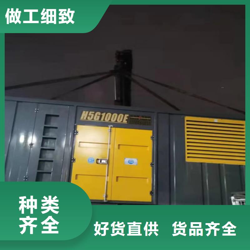 柴油发电机组出租发电机出租好品质用的放心同城生产商