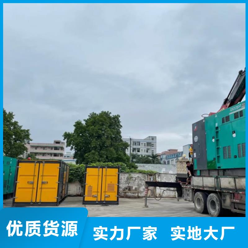 柴油发电机组出租发电机出租有口皆碑同城制造商