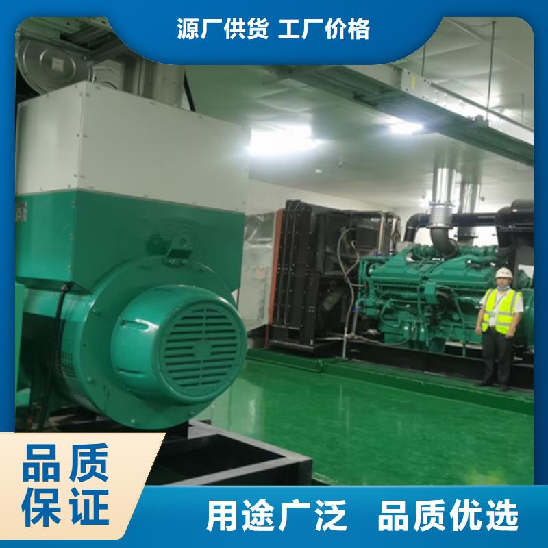 柴油发电机组出租【发电机出租】免费安装源头厂商