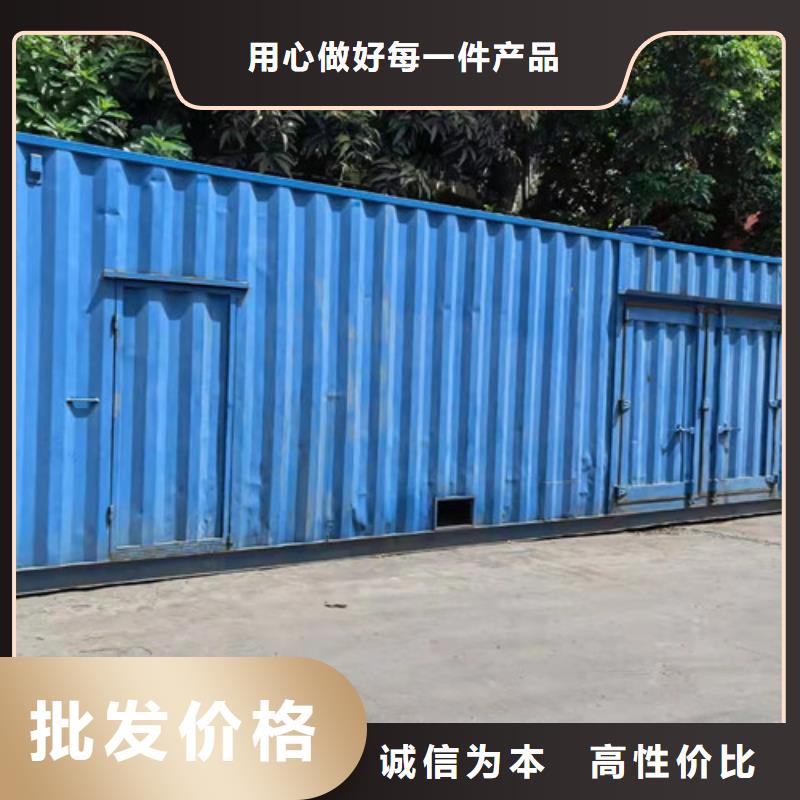 柴油发电机组出租静音发电机出租厂家直销直供优势