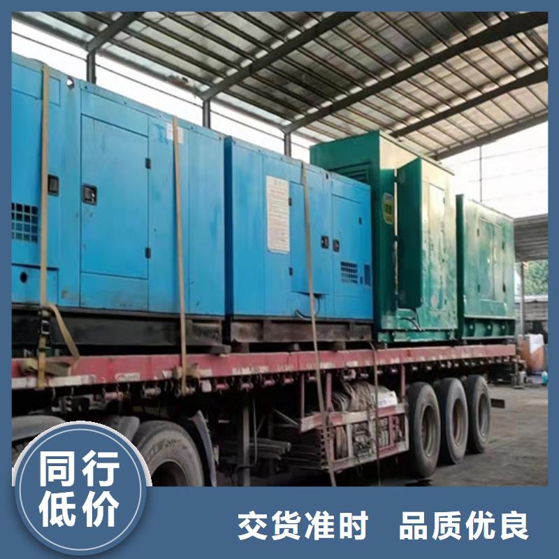 柴油发电机组出租发电机维修细节决定成败品质值得信赖