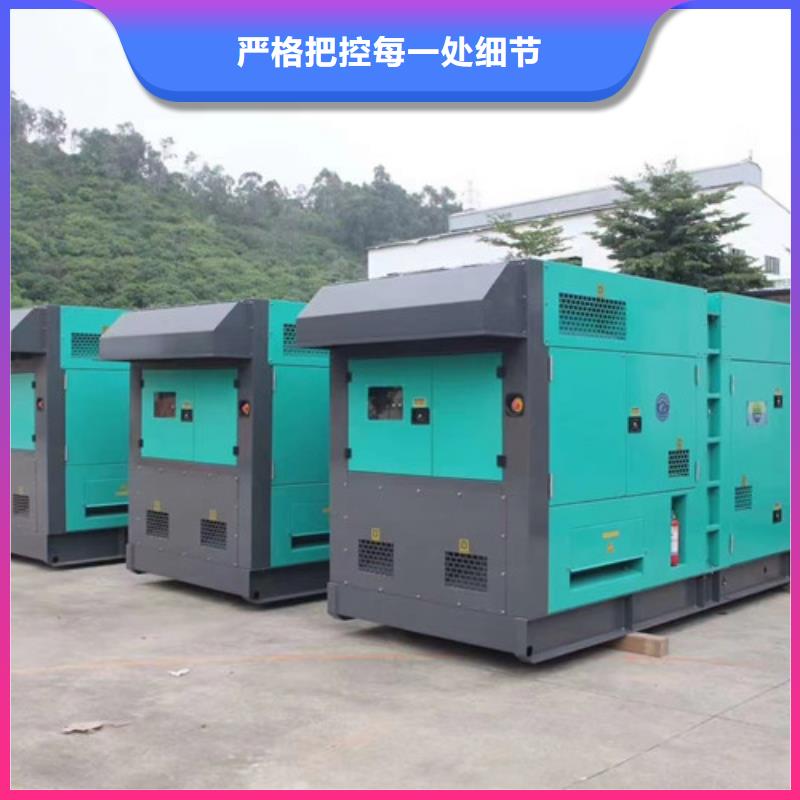 柴油发电机组出租柴油发电机租赁厂家实力雄厚本地生产商