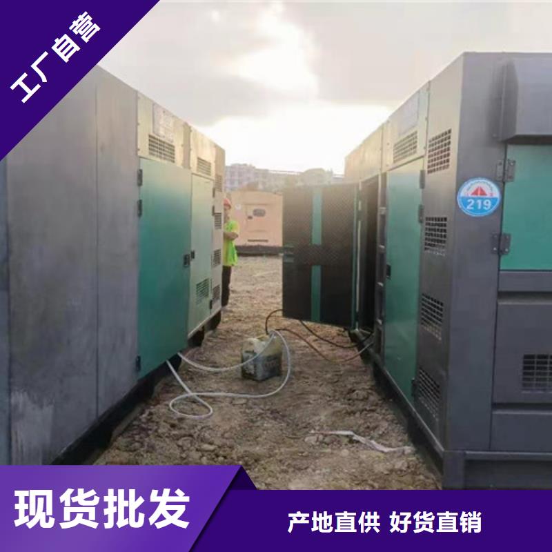 柴油发电机组出租发电机销售制造厂家实体厂家