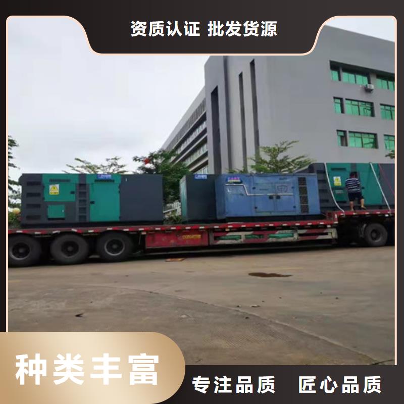柴油发电机组出租发电机出租厂家直销值得选择一致好评产品