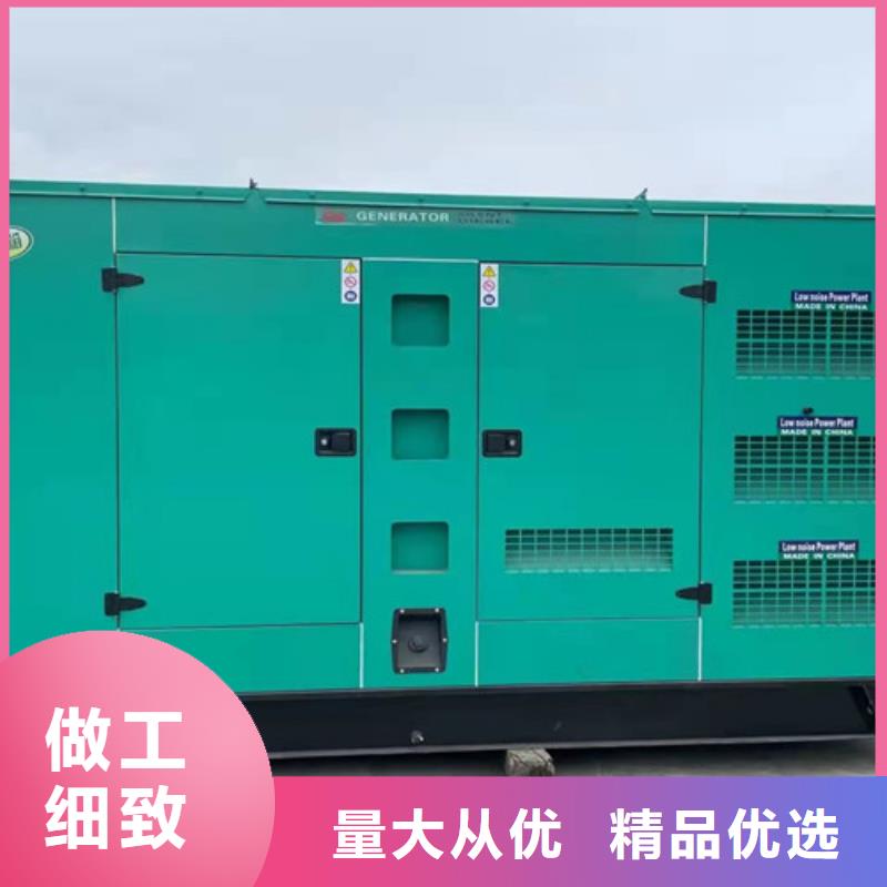 柴油发电机组出租,发电机出租支持定制厂家案例