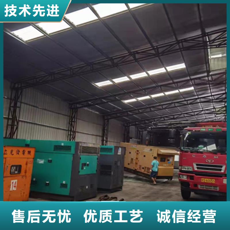柴油发电机组出租【发电机出租】实力商家供货稳定国标检测放心购买