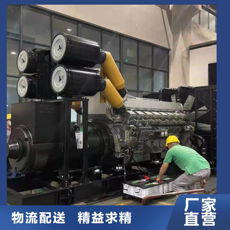 柴油发电机组出租出租发电机满足您多种采购需求一站式供应