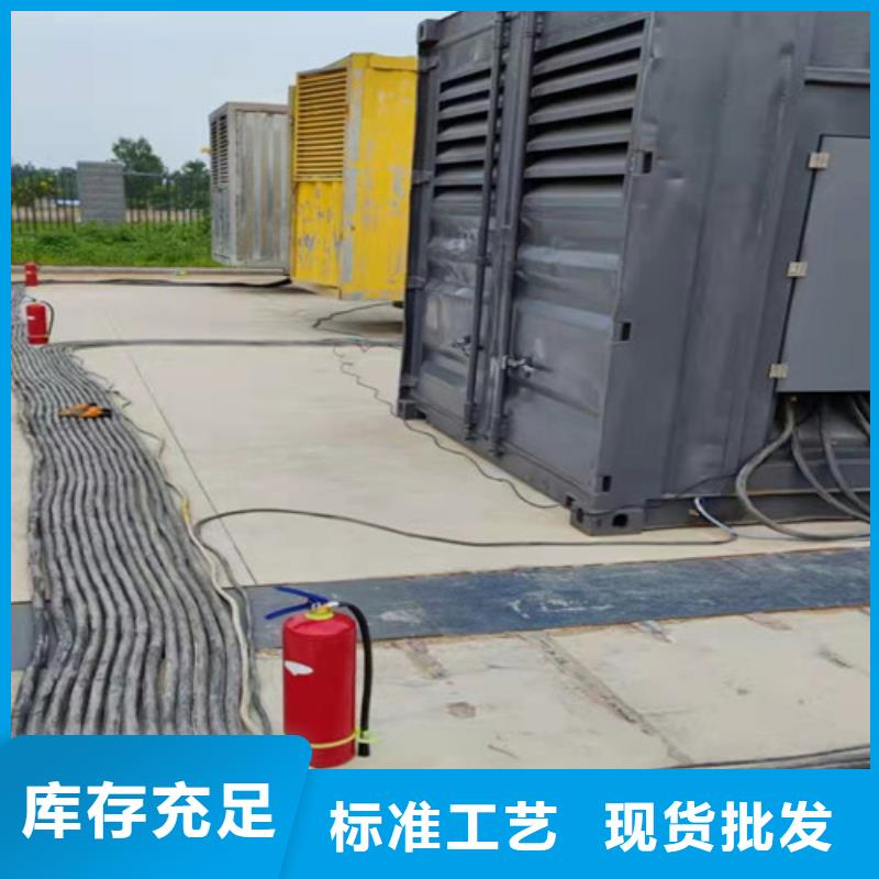 柴油发电机组出租发电机出租价格合理大厂生产品质