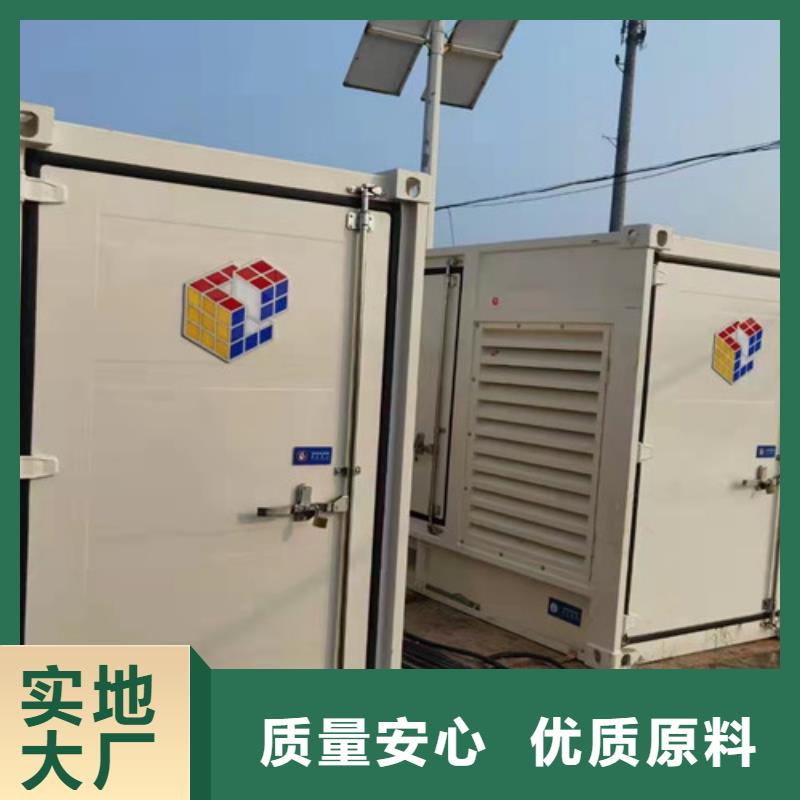 【柴油发电机组出租静音发电机租赁从源头保证品质】专业生产N年