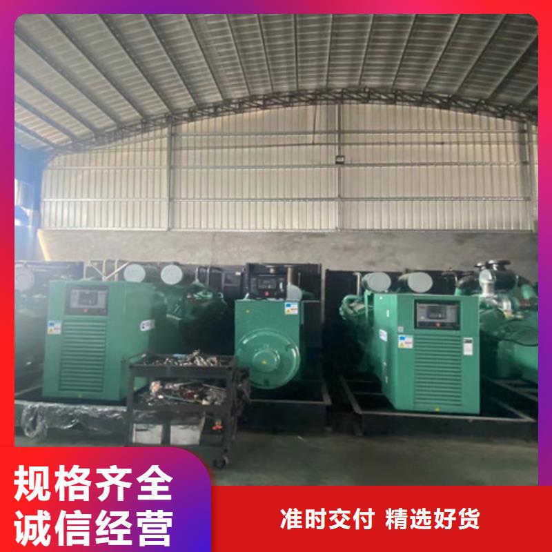 柴油发电机组出租【发电机租赁】生产经验丰富同城厂家