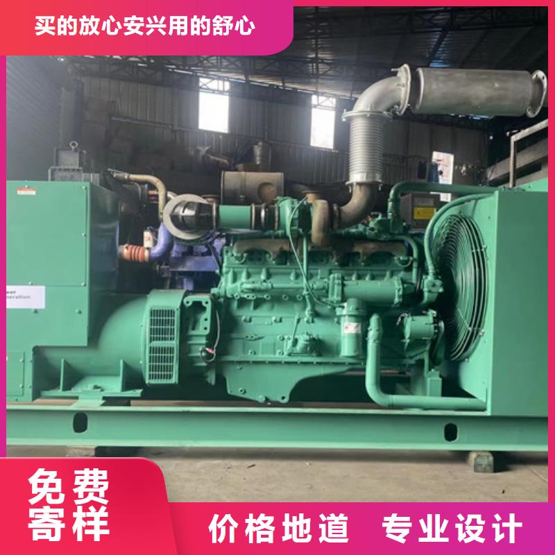 柴油发电机组出租静音发电机租赁细节决定品质重信誉厂家