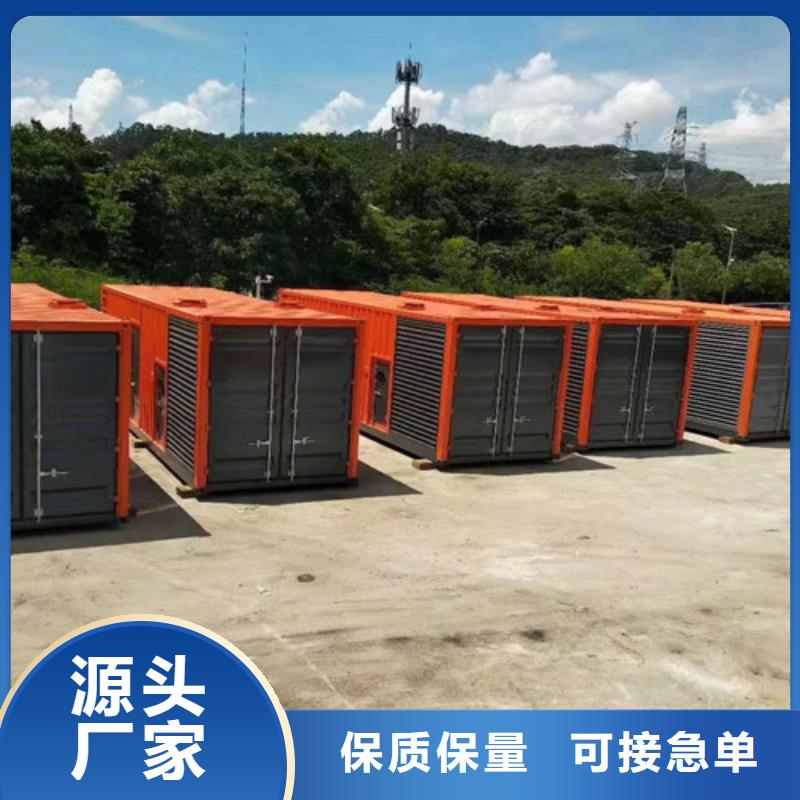 柴油发电机组出租,【静音发电机出租】原料层层筛选品质保障售后无忧