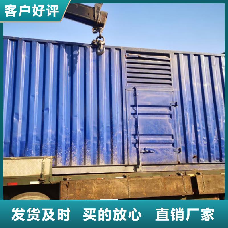 【柴油发电机组出租】500kw发电机出租专注细节专注品质专业生产品质保证